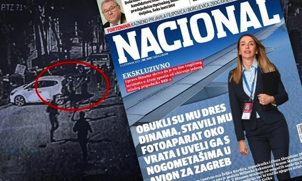 Σάλος στην Κροατία: «Η διοίκηση της Ντιναμό φυγάδευσε χούλιγκαν μετά τα επεισόδια στην Ν. Φιλαδέλφεια»